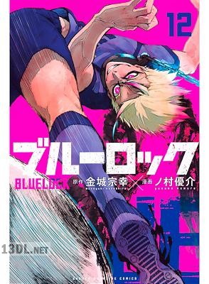 [金城宗幸×ノ村優介] ブルーロック 第01-37巻