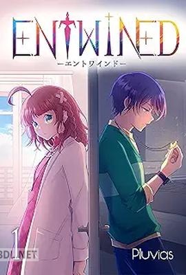 [Pluvias] ENTWINED 第01-02巻