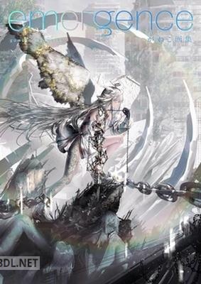 がわこ作品集 emergence