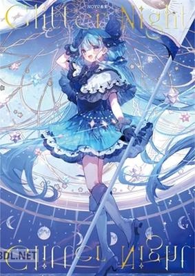 Noyu 画集 Glitter Night