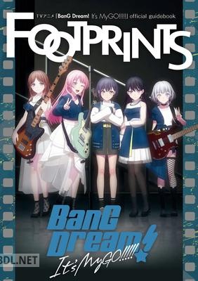 BanG Dream! It’s MyGO!!!!! x2