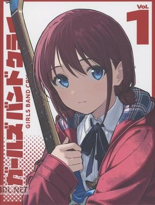 Girls Band Cry Scans Vol.1~7