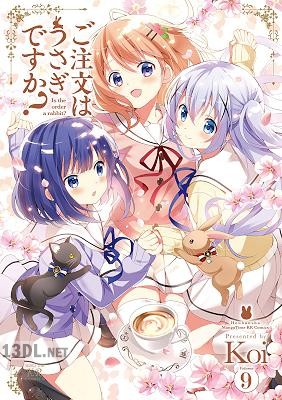 [koi] ご注文はうさぎですか？ 第01-13巻