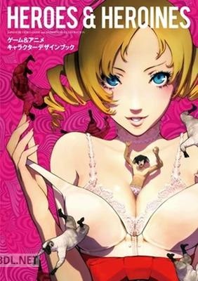 ゲーム&アニメキャラクターデザインブック – Heroes & Heroines