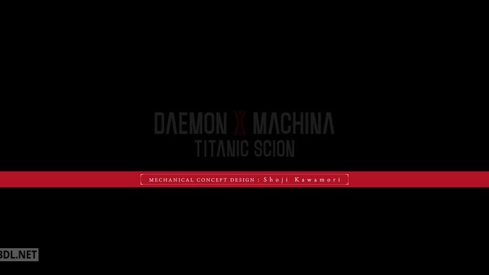 Daemon X Machina Titanic Scion Artbook