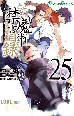 [鎌池和馬×近木野中哉] とある魔術の禁書目録 第01-32巻