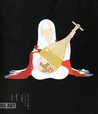 わたしたちが描いたアニメーション「平家物語」