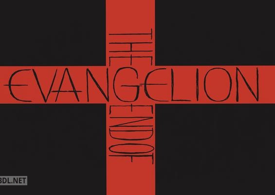 新世紀エヴァンゲリオン劇場版 Air まごころを、君に 映画 パンフレット