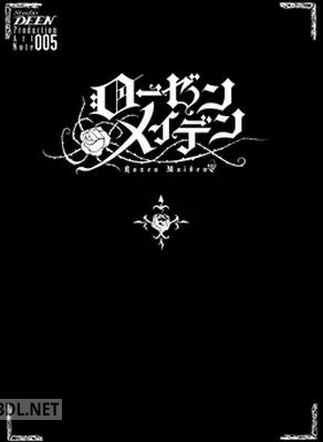 Studio DEEN Production Art Note 005 ローゼンメイデン