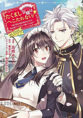 [高橋みらい×華宮ルキ] たくまし令嬢はへこたれない！ 第01-02巻