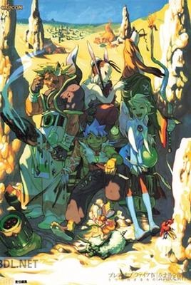 ブレスオブファイア4‐うつろわざるもの 公式設定資料集