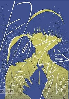 [はやしこ] 月の光を背に