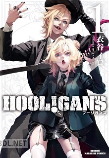 [衣谷イロ] HOOL！GAN’S 全02巻