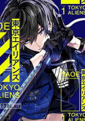 [NAOE] 東京エイリアンズ 第01-10巻