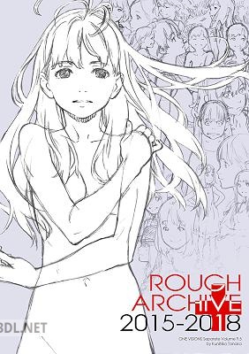 田中久仁彦 ROUGH ARCHIVE 2011-2018