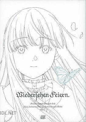 Wiedersehen Feiern – 葬送のフリーレン 総作画監督&アクションディレクター仕事集 Vol.1-2