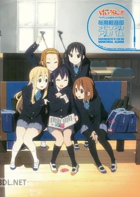 けいおん!! TVアニメ公式ガイドブック～桜高軽音部メモリアルアルバム～