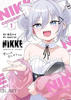 [雨住キオ×SHIFTUP] 勝利の女神：NIKKE すいーとえんかうんと 第01-03巻