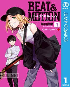 [藤田直樹] BEAT＆MOTION 全06巻