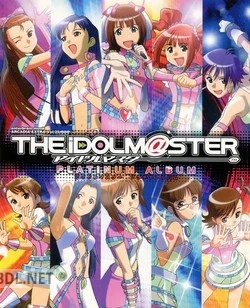 アイドルマスター プラチナアルバム