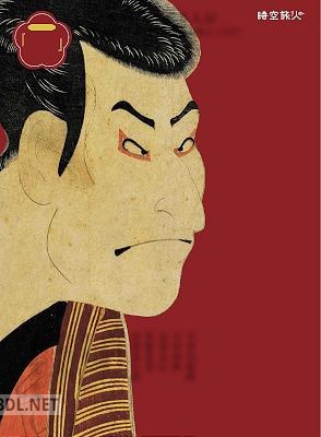 蔦屋重三郎　─江戸のメディア王と波乱万丈の生涯─