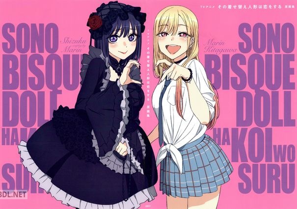 TVアニメ その着せ替え人形は恋をする 原画集