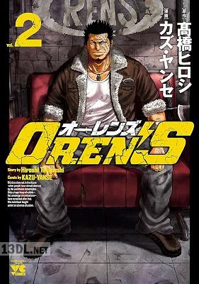 [カズヤンセ×高橋ヒロシ] OREN’S 第01-16巻
