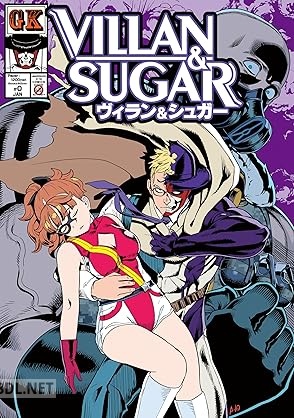 [A－10] ヴィラン＆シュガー