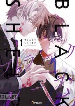 [雅鳳みゃと] ブラックシープ 第01-04巻
