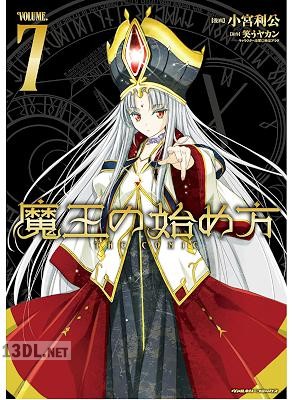 [笑うヤカン×小宮利公] 魔王の始め方 THE COMIC 第01-10巻