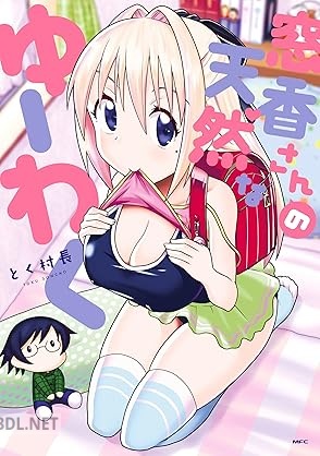 [とく村長] 窓香さんの天然なゆーわく