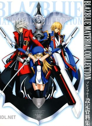 ブレイブルー x4