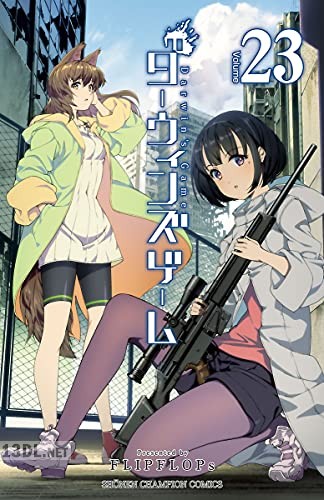 [FLIPFLOPs] Darwin’s Game ダーウィンズゲーム 全30巻