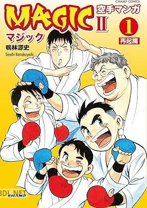 [種乃なかみ×ひまわりのたね] 甘やかせっくすふれんず