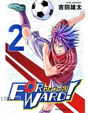 [吉田雄太] Forward！－フォワード！ 第01-16巻