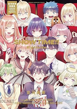 [吉河美希] 吉河美希短編集 x2