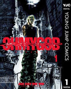 [反田背骨] OHMYGOD 第01-04巻