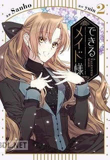 [Sanho×yuin] できるメイド様 第01-02巻