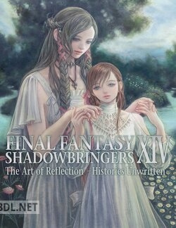 Final Fantasy XIV x4