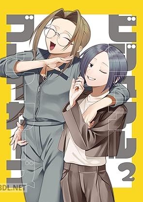 [よなか] ビジュアルブレイカーズ vol.1-2