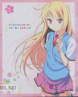 さくら荘のペットな彼女 – BD scan (JP box Vol. 1~8 complete)