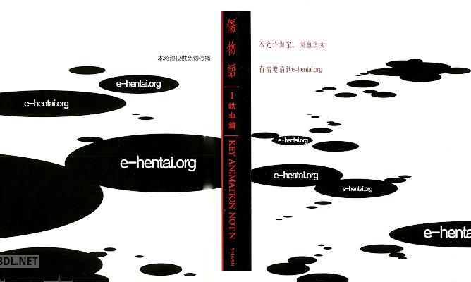 傷物語 KEY ANIMATION NOTE