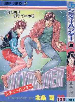 [北条司] シティーハンター 全35巻 + 電子版 全32巻