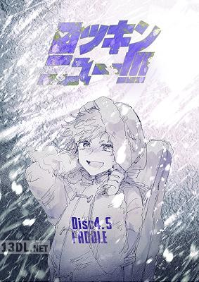 [石川香織] ロッキンニュー!!! 全08巻