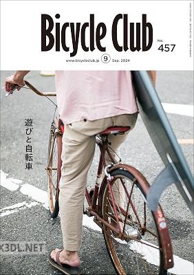 BiCYCLE CLUB (バイシクルクラブ) 2024年09月号