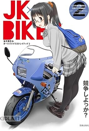 [れつまる] JK×BIKES 第01-02巻
