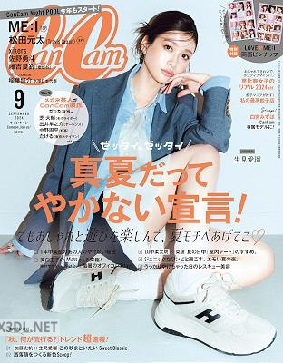 CanCam (キャンキャン) 2024年09月号