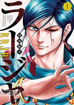 [印南航太] ラージャ 第01-02巻