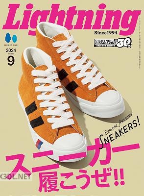 Lightning 2024年09月号