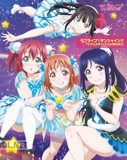 ラブライブ！サンシャイン!! TVアニメオフィシャルBOOK 2 [DL版]